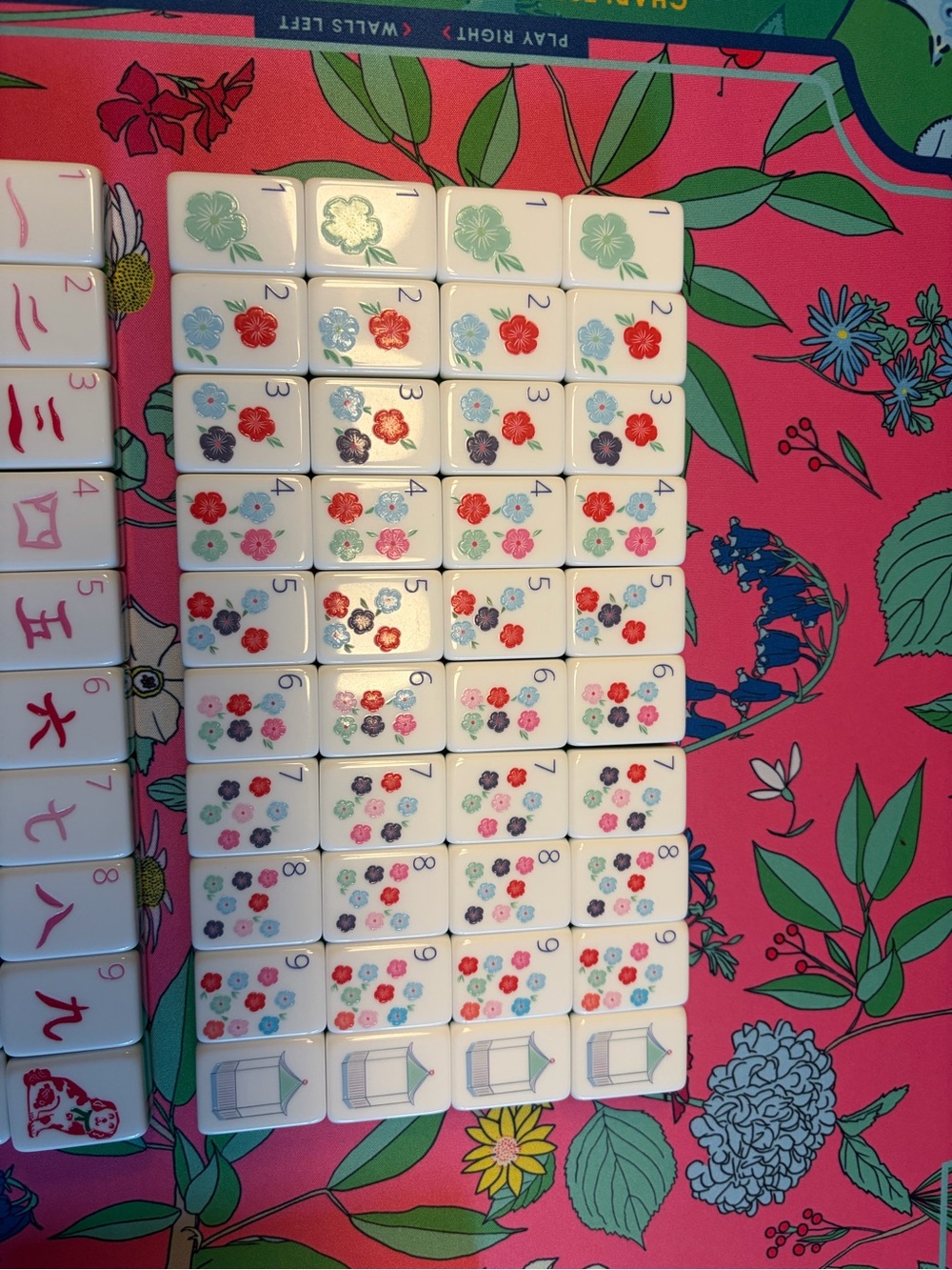 Colorful Red & Green Mahjong tiles - Picture 5 of 11